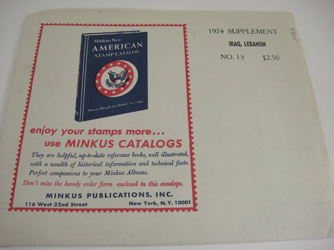 Minkus 1974 Iraq Saudi Arabia Lebanon Stamp Album Supplement 13 NOS