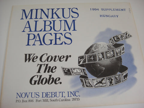 Minkus 1994 Hungary Stamp Album Supplement NOS