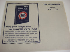 Minkus 1967 Hungary Stamp Album Supplement 6 NOS