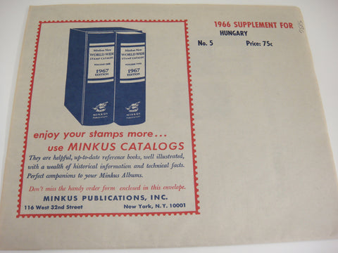 Minkus 1966 Hungary Stamp Album Supplement 5 NOS
