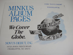 Minkus 1996 Yugoslavia Stamp Album Supplement NOS