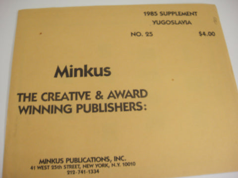 Minkus 1985 Yugoslavia Stamp Album Supplement 25 NOS
