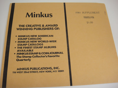 Minkus 1981 Yugoslavia Stamp Album Supplement  NOS