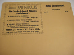 Minkus 1980 Yugoslavia Stamp Album Supplement 20 NOS