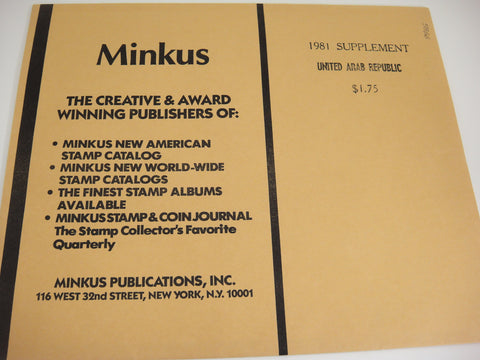 Minkus 1981 United Arab Republic Stamp Album Supplement NOS
