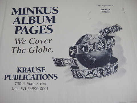 Minkus 1997 Russia Stamp Album Supplement MRU97 NOS