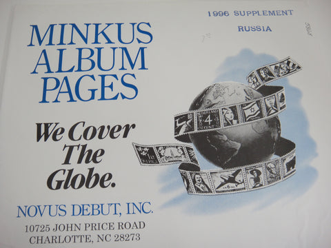 Minkus 1996 Russia Stamp Album Supplement MRU96 NOS