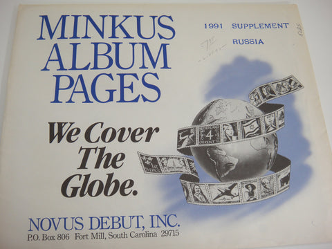 Minkus 1991 Russia Stamp Album Supplement NOS