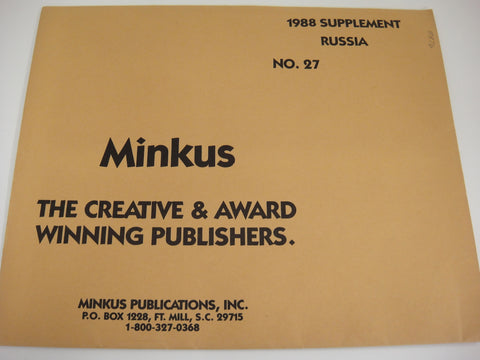 Minkus 1988 Russia Stamp Album Supplement 27 NOS