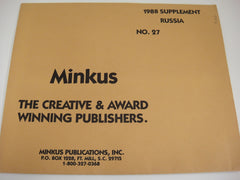 Minkus 1987 Russia Stamp Album Supplement 27 NOS
