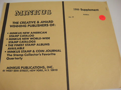 Minkus 1980 Russia Stamp Album Supplement 19 NOS