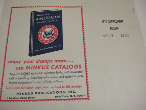 Minkus 1974 Russia Stamp Album Supplement 13 NOS