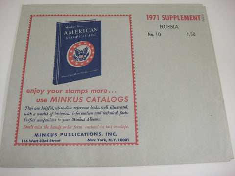 Minkus 1971 Russia Stamp Album Supplement 10 NOS