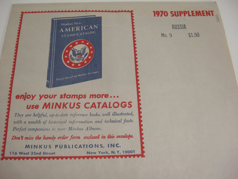 Minkus 1970 Russia Stamp Album Supplement 9 NOS