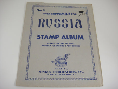 Minkus 1965 Russia Stamp Album Supplement 4 NOS