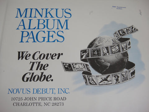 Minkus 1996 Korea Stamp Album Supplement NOS