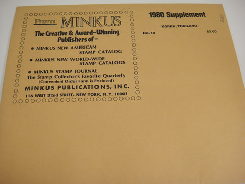 Minkus 1980 Korea Thailand Stamp Album Supplement 18 NOS