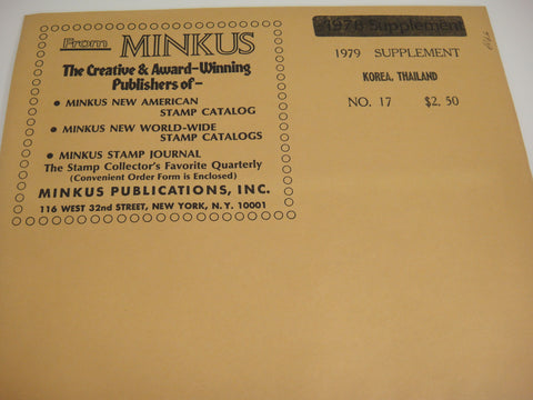 Minkus 1979 Korea Thailand Stamp Album Supplement 17 NOS