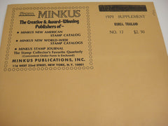 Minkus 1979 Korea Thailand Stamp Album Supplement 17 NOS