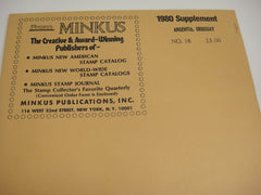 Minkus 1980 Argentina & Uruguay Stamp Album Supplement 18 NOS