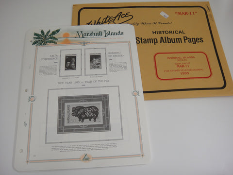 White Ace 1995 Marshall Islands Singles Stamp Album Supplement MAR-11 NOS
