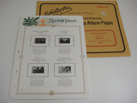White Ace 1994 Marshall Islands Singles Stamp Album Supplement MAR-10 NOS