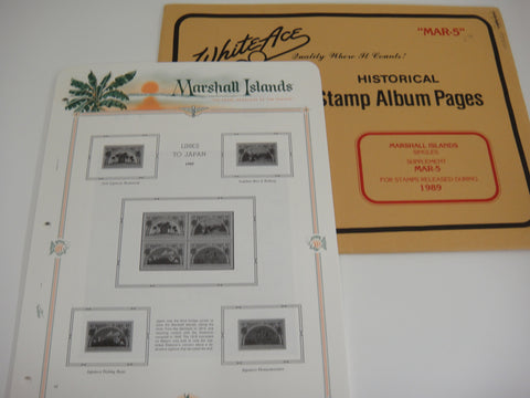 White Ace 1989 Marshall Islands Singles Stamp Album Supplement MAR-5 NOS