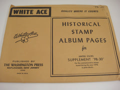 White Ace 1976 US Commemorative Plate Blocks Complete Supplement PB-28 NOS