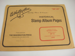 White Ace 1995 United States Booklet Panes Stamp Album Supplement BP-16 NOS