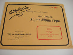 White Ace 2002 Japan Stamp Singles Album Supplement JA-40 NOS