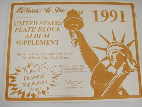 Harris 1991 Plate Block Stamp Album Supplement United States X109-91 New Old Stock