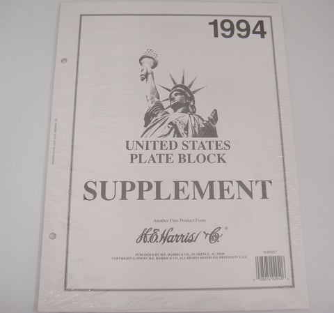 Harris 1994 Plate Block Stamp Album Supplement United States Commemorative & Regular Issue 5HRS57