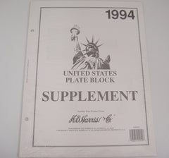 Harris 1994 US Plate Block Stamp Album Supplement Commemorative & Regular Issue 5HRS57
