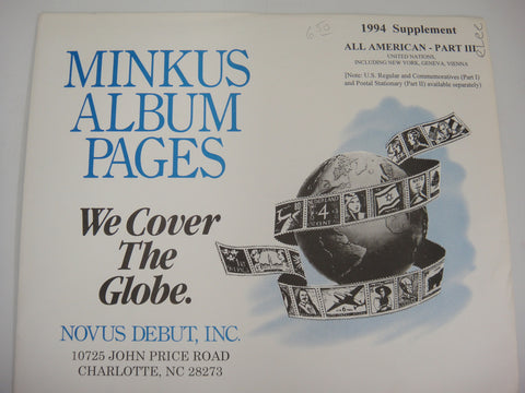 Minkus 1994 All American Part 3 Album Supplement United Nations