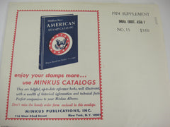 Minkus 1974 British Asia I India Stamp Album Supplement 15 NOS