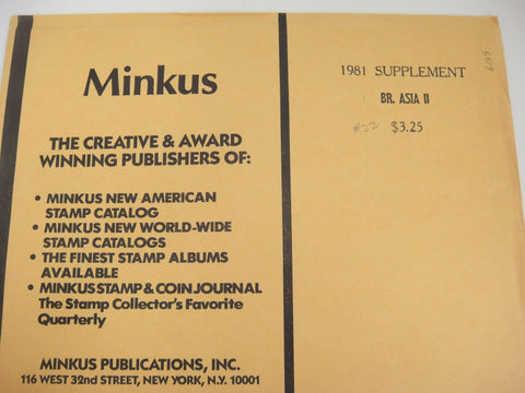 Minkus 1981 British Asia II Stamp Album Supplement 22