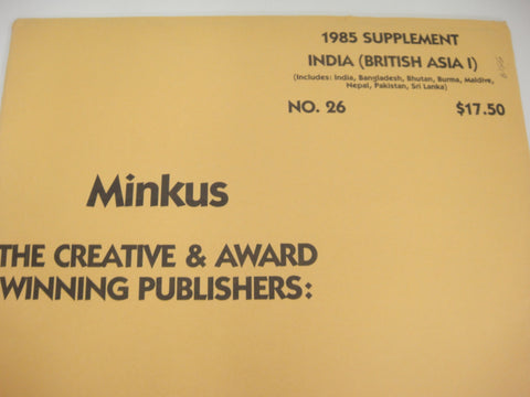 Minkus 1985 British Asia I India Stamp Album Supplement 26