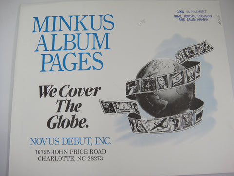 Minkus 1996 British Europe Vol 6 Stamp Supplement Iraq, Jordan, Lebanon, Saudi Arabia NOS