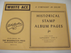 White Ace 1969 Inscription Blocks of 4 Album Supplement United Nations UNIB-15 NOS