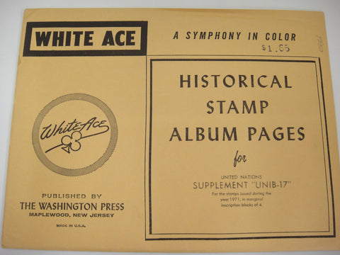 White Ace 1971 United Nations Inscription Blocks Album Supplement UNIB-17 NOS