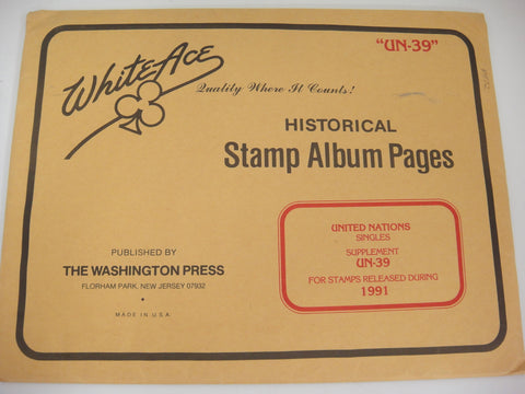 White Ace 1991 United Nations Singles Stamp Supplement UN-39 New Old Stock