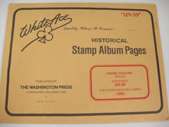 White Ace 1991 United Nations Singles Stamp Supplement UN-39 New Old Stock