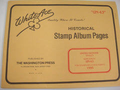 White Ace 1995 United Nations Singles Stamp Supplement UN-43 New Old Stock