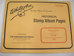 White Ace 2000 United Nations Singles Stamp Supplement UN-48 New Old Stock