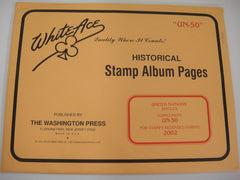 White Ace 2002 United Nations Singles Stamp Supplement UN-50 New Old Stock