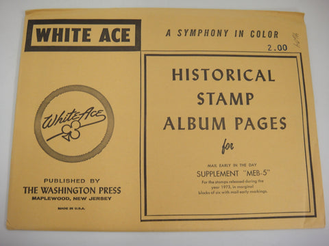 White Ace 1973 US Commemorative Mail Early Blocks of 6 Supplement MEB-5 NOS