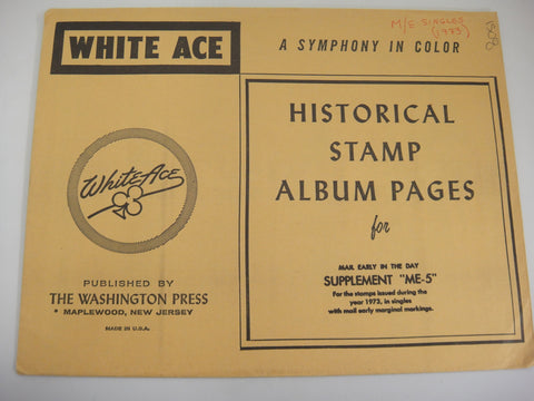 White Ace 1973 US Mail Early Singles Supplement ME-5 NOS