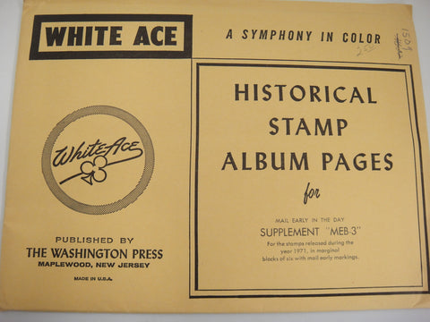 White Ace 1971 US Commemorative Mail Early Blocks of 6 Supplement MEB-3