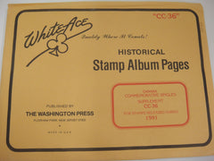 White Ace 1991 Canada Commemorative Singles Stamp Supplement CC-36 NOS