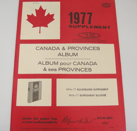 Harris Stamp Album Supplement Canada and Provinces 1977 X160M New Old Stock